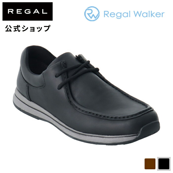 Clarks Torhill Lo(イエローコンビ)(クラークス トーヒルロー)【メンズ】【モカシン シューズ 靴 厚底 クッション性】【24SS】