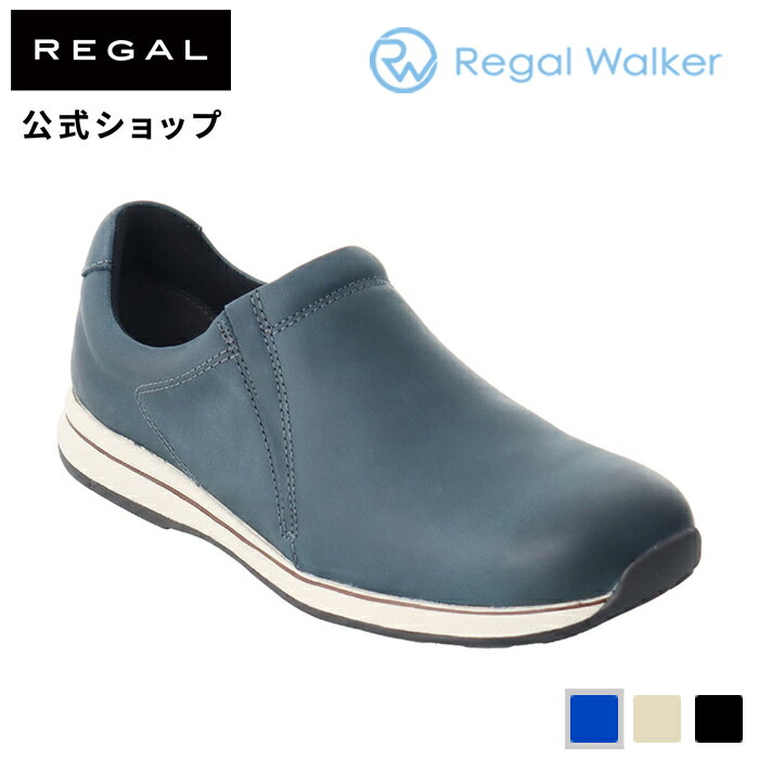 【公式】 Regal Walker 349WBB モックシューズ ネイビー カジュアルシューズ メンズ リーガルウォーカー | regal 靴 革靴 ブランド くつ シューズ レザー レザーシューズ メンズ靴 メンズシューズ 本革 牛革 リーガルシューズ リーガル靴 紳士 カジュアル ウォーカー 革