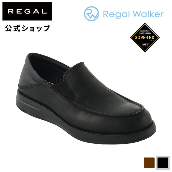楽天市場】regal コードバン(靴)の通販 楽天市場】regal コードバン(靴)の通販