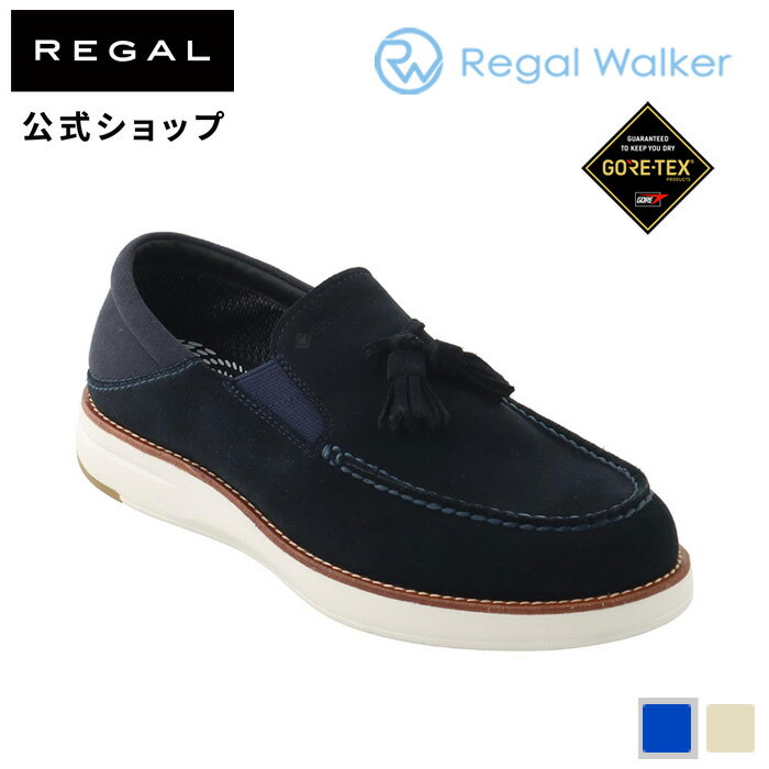 SALE 【公式】 Regal Walker 353W タッセル ネイビースエード カジュアルシューズ メンズ リーガルウォーカー | 透湿防水 ウォータープル...