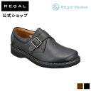 【公式】 Regal Walker JJ25AG モンクストラップ ブラック ビジネスシューズ メンズ リーガル ウォーカー | 靴 くつ シューズ ビジネス 革靴 本革 本皮 通勤 レザーシューズ レザー フォーマル 幅広 ソフト 履きやすい 軽量 軽い 黒 ウォーキング プレゼント