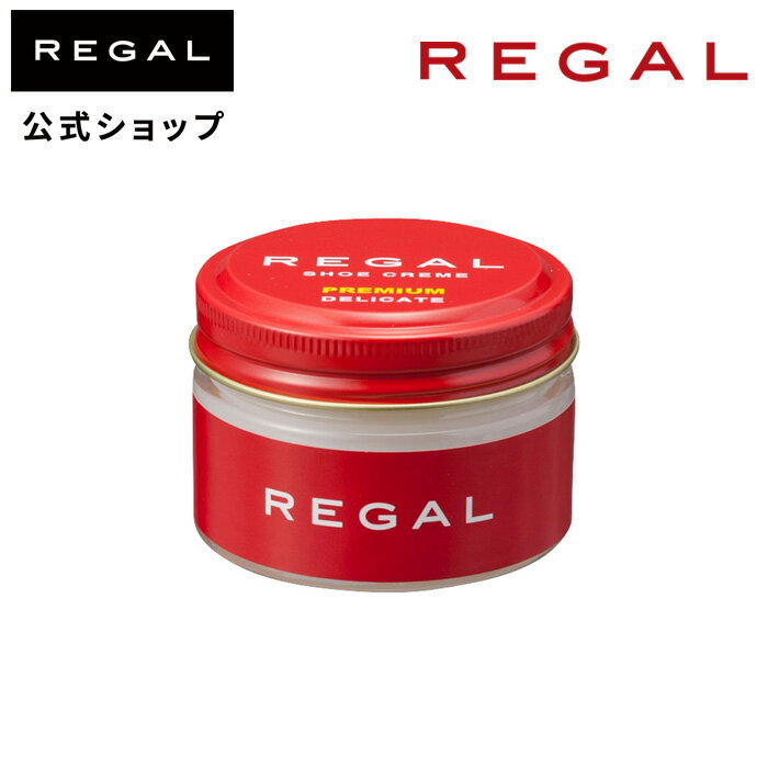 【公式】 REGAL TY21 リー