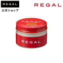 【公式】 REGAL TY21 リーガル プレミアムデリケートクリーム シューケア シューズクリーム 革靴 つや出し 艶出し ツヤ 皮 手入れ 本革 シューズ くつ 靴磨き 靴クリーム クリーム レザークリーム 革 ワックス オイル レザー レザーワックス ツヤ出し 靴ケア 靴ケア用品