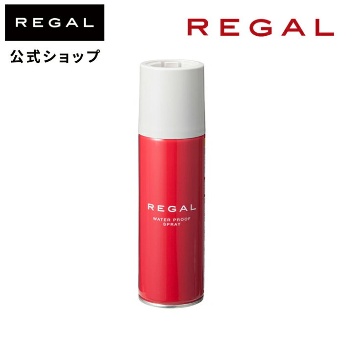 【公式】 REGAL TY27A リ