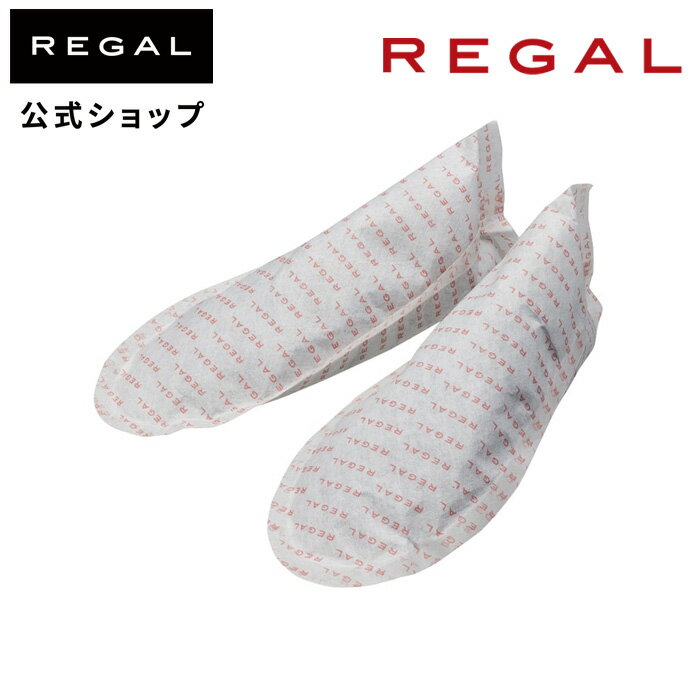 【公式】 REGAL TY32 リーガル シュードライ ［乾燥 抗菌 脱臭効果あり］ シューケア 靴 乾燥 乾燥剤 シリカゲル 除湿剤 脱臭剤 消臭 入れるだけ 消臭剤 臭い 脱臭 くつ シューズ 革靴 手入れ ドレスシューズ 靴の匂い 靴の消臭 お手入れ 乾燥ざい 靴ケア 靴ケア用品