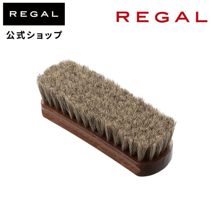 【公式】 REGAL TY33 リーガルホースヘ...の商品画像