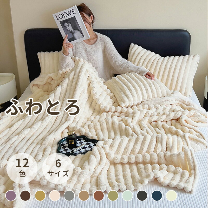 ＼特価セール20％OFFクーポン配...