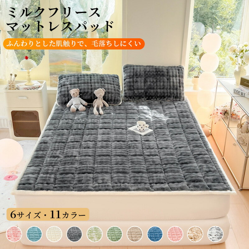 regaos㤨֡ ֥åե饤ǡP20ܡߤѥå 󥰥 ߥ֥ ֥  磻ɥ եͥ ޥեС ä  OK ߥ顼  ( ɥ˹  ߤ ߤ դȤ 󥰥 ɽ ڤפβǤʤ1,980ߤˤʤޤ