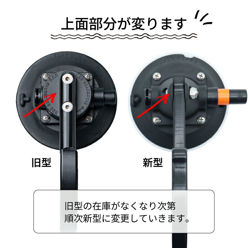 【正規販売店】SeaSucker シーサッカー ユーティリティ フック 垂直耐荷重約54kg 簡単 便利 強力 超強力 吸盤 マウント ラック 吊り下げ 真空マウント 車 船 ネジ不要 繰り返し使用可能 傷付けない 4.5インチ mb5719 regarmarine-10000056 リガーマリンショップ 楽天市場店 サンプル画像2