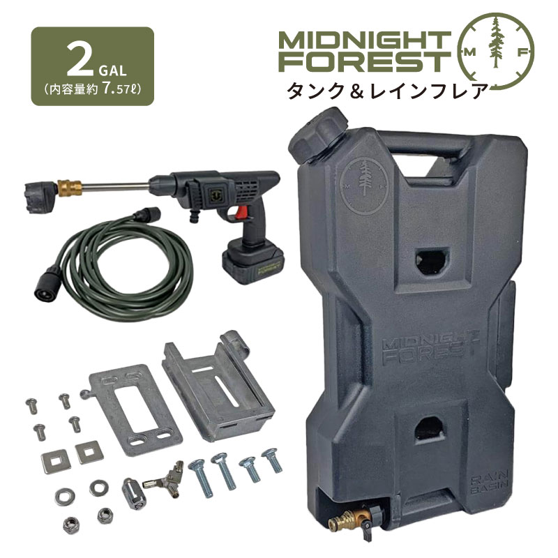 楽天市場】キャンプ 水タンク(車用品・バイク用品)の通販 楽天市場】キャンプ 水タンク(車用品・バイク用品)の通販