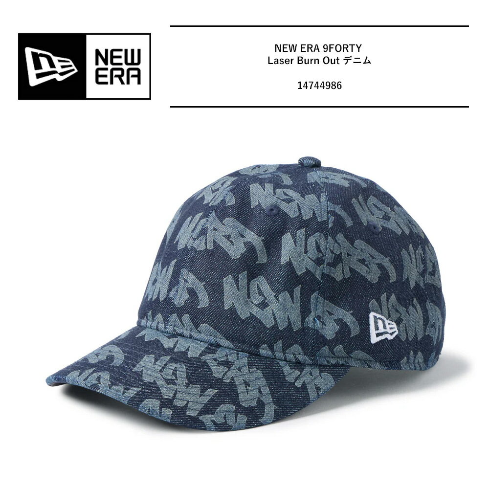 Rakuten - ニューエラ キャップ newera キャップ new era 9thirty NEW ERA ニューエラ キャップ メンズ レディース ロゴ9THIRTY Laser Burn Out デニム 14744986