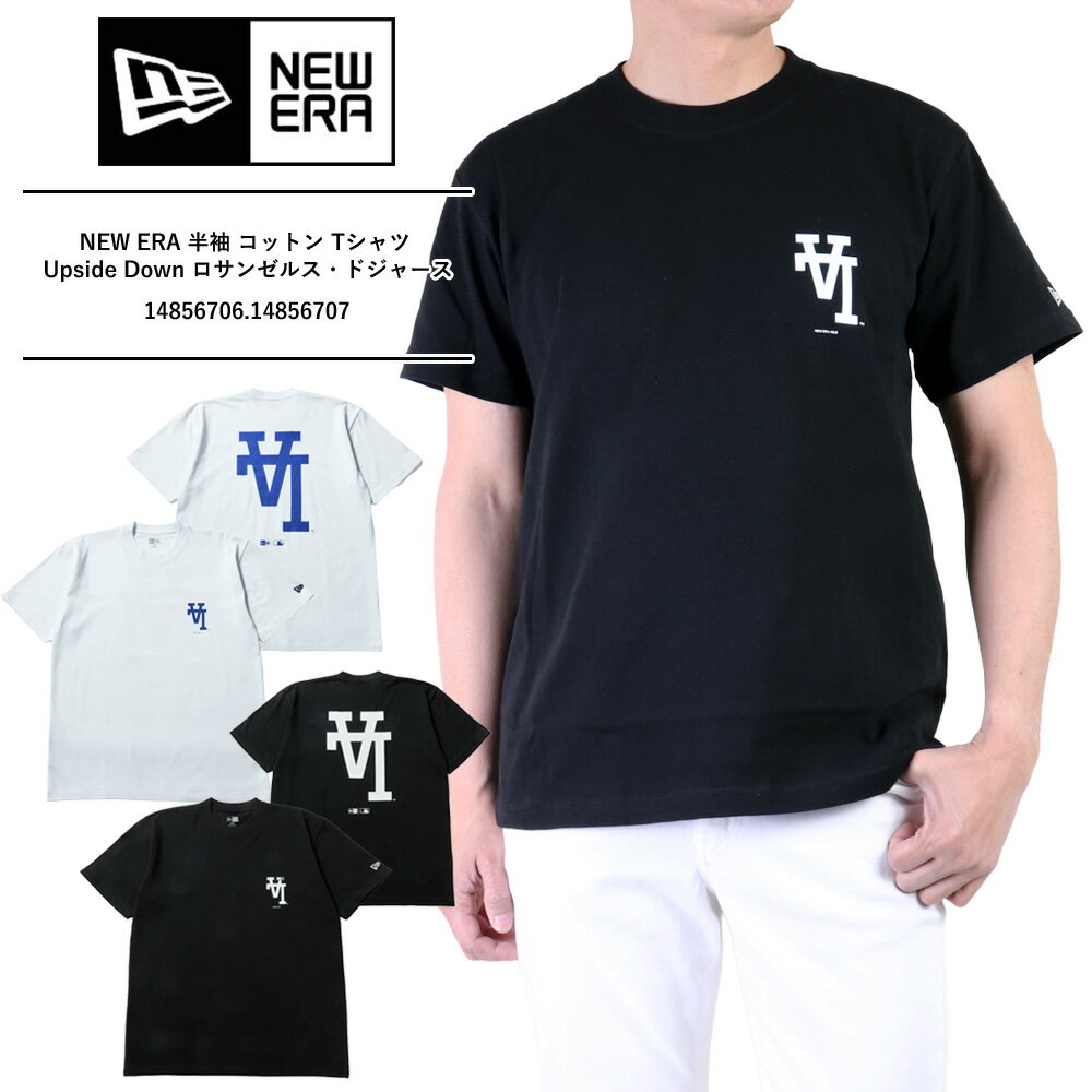 Rakuten - NEW ERA ニューエラ newera ニューエラ Tシャツ メンズ tシャツ メンズ 半袖 半袖Tシャツ ロゴtシャツ メンズ 半袖 ロゴTシャツ ブランド 綿100% tシャツ半袖 コットン Tシャツ Upside Down ロサンゼルス・ドジャース ホワイト ブラック 14856706.14856707