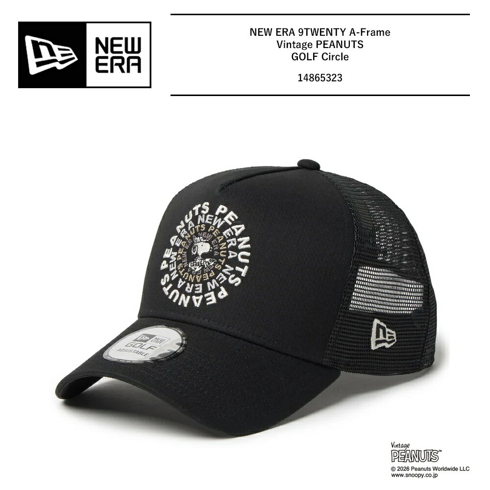 ニューエラ キャップ NEW ERA キャップ new era キャップ newera キャップ メンズ レディース スヌーピー9FORTY A-Frame トラッカー Vintage PEANUTS ピーナッツ GOLF Circle ロゴ ブラック ゴルフ 14865323