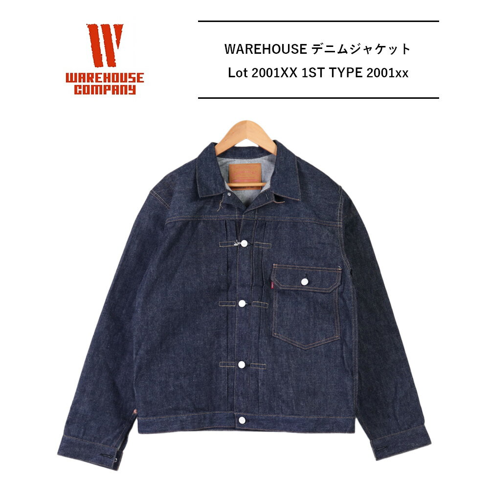 楽天市場】warehouse 1001（ブランドウエアハウス）の通販