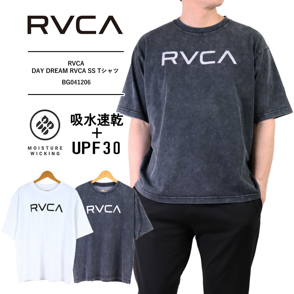 Rakuten - ルーカ RVCA Tシャツ RVCA ルーカ Tシャツ ルーカ rvca tシャツ メンズ 半袖 ロゴTシャツ RVCA メンズ DAY DREAM RVCA SS Tシャツ2026春夏モデル 半袖 オーバーサイズ Tシャツ BIG T バックプリント 吸水速乾 Tシャツ UPF30 UVカット Tシャツ BG041206