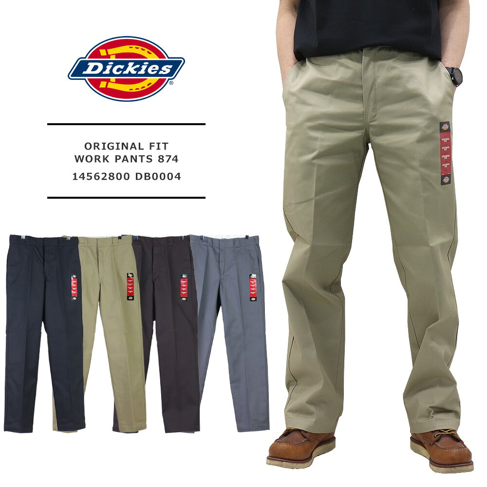 Skinney Pants - Dickies 874 ディッキーズ 874 レングス32 Dickies ディッキーズ メンズ ワークパンツ テーパード リラックスフィット メンズ チノパンツ ブランド メンズ チノパン スリム ツイル素材 型崩れしにくい 硬め 14562800 DB0004