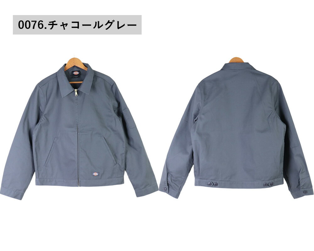 楽天市場】ディッキーズ ジャケット（カラーグレー）（メンズ