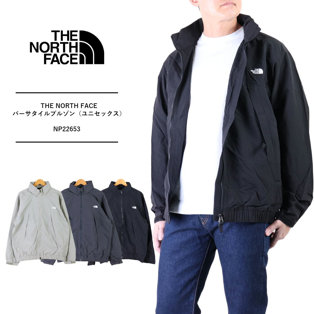 楽天市場】the north face インパルス ジャケット（メンズファッション