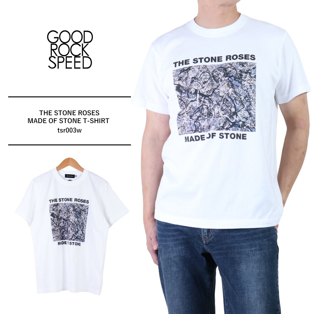 ザ・ストーン・ローゼズ TシャツTHE STONE ROSES t シャツ good rock speed グッド ロック スピード ヴィンテージロックT Tシャツ メンズ 半袖 綿 Tシャツ バンド Tシャツ バンドtシャツ ロックtシャツ メンズMADE OF STONE T-SHIRT tsr003w
