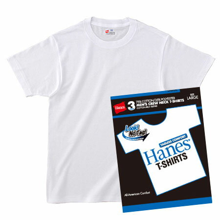 ≪ネコポスで送料300円≫【Hanes】 ヘインズ メンズ 3P-Tシャツ BLUE PACK（ブルーパック） クルーネック H2115TN/HM2115G