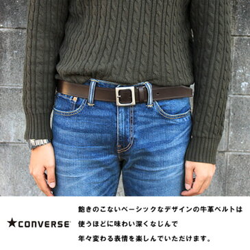 CONVERSE LEATHER BELT CV1702 / コンバース 牛革 レザー プレーンベルト CV1702