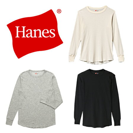 ヘインズ メンズ サーマル クルーネック ロングスリーブTシャツ HM4-G501 / Hanes MENS THERMAL CREW NECK LONG SLEEVE T-SHIRT HM4-G501