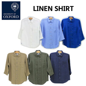 ≪SALE＆送料無料≫University of Oxford MENS LINEN SHIRT 0701-63119 / ユニバーシティ オブ オックスフォード メンズ ミストリネン七分袖シャツ 0701-63119