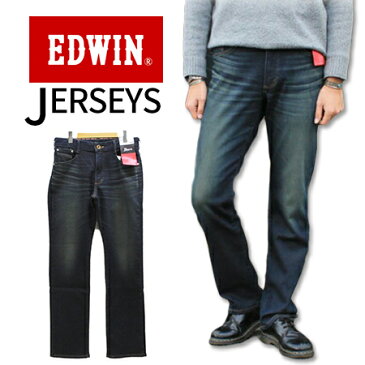 ≪10％OFF＆送料無料≫ EDWIN MENS JERSEYS STRAIGHT ER03-126 / エドウイン メンズ ジャージーズ ストレート ER03-126 （紐なし）