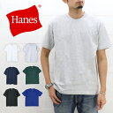 ヘインズ ビーフィー tシャツ 半袖 メンズ ヘインズ tシャツ ビーフィー≪ゆうパケットで送料300円≫ Hanes BEEFY CREW NECK T-SH...