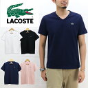 ≪送料無料≫LACOSTE MENS S/S V-NECK T-SHIRT TH632EM / ラコステ メンズ Vネック ワンポイント 半袖Tシャツ TH632EM