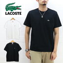 ≪送料無料≫LACOSTE MENS S/S CREW-NECK POCKET T-SHIRT TH633EM / ラコステ メンズ クルーネック ワンポイント ポケット 半袖Tシャツ TH633EM