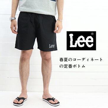 ≪15％OFF＆送料無料≫Lee ATHLETIC SHORTS DENIM LM8463 / リー メンズ アスレチック ショーツ (ブラック) LM8463