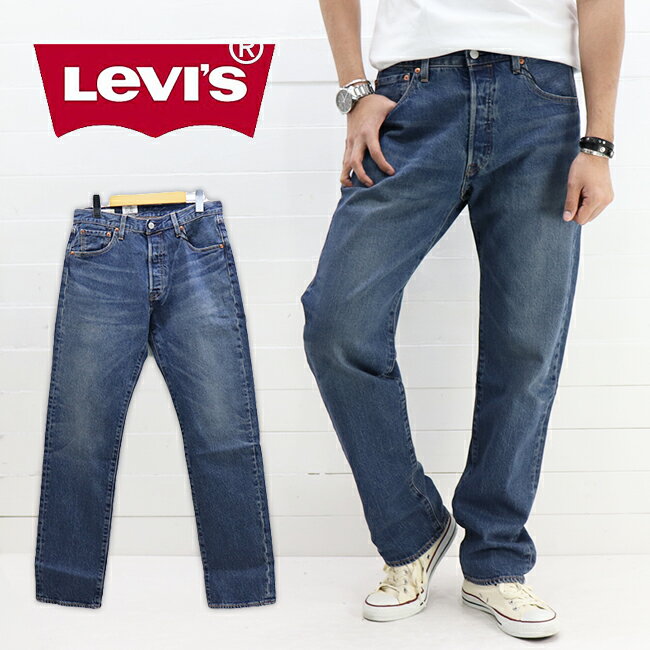 5OFF̵꡼Х 쥮顼ȥ졼 ץߥ501 ǥ˥ ܥե饤 79830-00 / Levi's REGULAR STRAIGHT PREMIUM 501XXX9 DENIM JEANS 79830-00