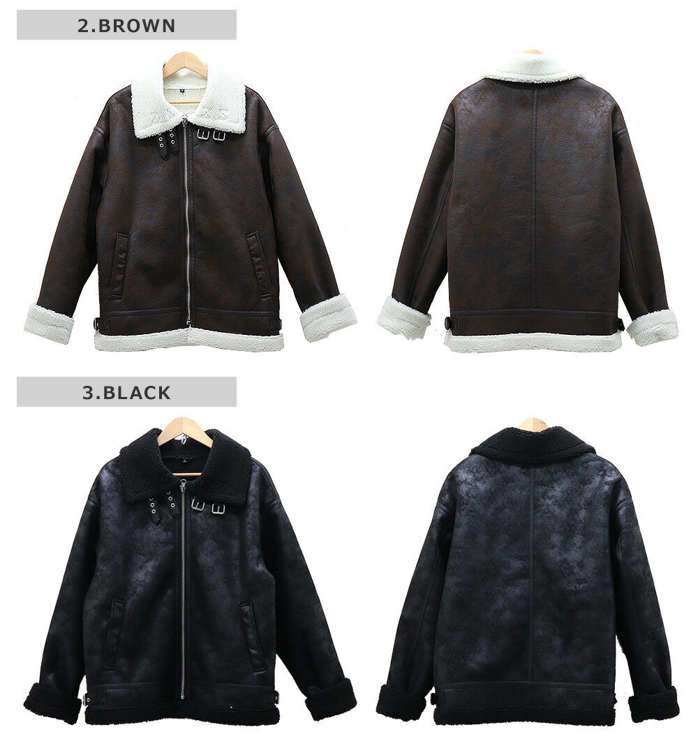 ≪送料無料≫SUGGESTION MENS FAKE MOUTON JACKET 620199 / メンズ フェイクムートンジャケット 620199