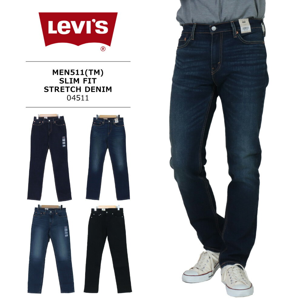 ꡼Х 511 Levis ꡼Х511 ꡼Х 511  եå ȥåǥ˥ 04511 ꡼Х 511 ֥å ǥ˥ ȥå ѥ ̵