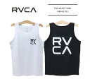 ≪ネコポス送料無料≫RVCA MENS FORMING TANK BB041351 / ルーカ メンズ フォーミングタンク BB041351