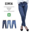 ≪送料無料≫EDWIN LADIES ESSENTIALS SKINNY EL01 / エドウィン レディース エッセンシャルズ スキニー タイト スリム 細身 細め EL01