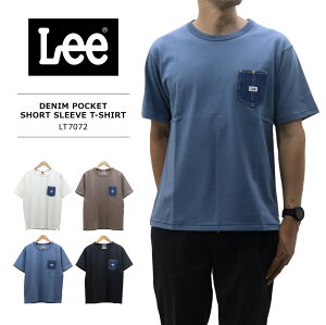 5OFFͥݥ̵Lee MENS DENIM POCKET SHORT SLEEVES TEE LT7072 / ꡼  ǥ˥ݥå ȾµT LT7072