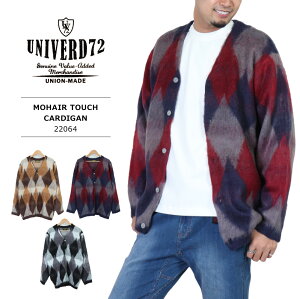 ≪送料無料≫UNIVERD72 MENS MOHAIR TOUCH CARDIGAN 22064 / ユニバード メンズ モヘアタッチ 起毛カーディガン 22064