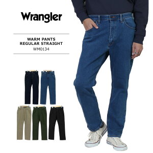 󥰥顼  ȥѥ 쥮顼ȥ졼ȥѥ ȥå  äѥ  äꥹȥ졼 ΢ӤȤäƤȤ 䤨 ­äѥ Wrangler WM0134  ̵ 