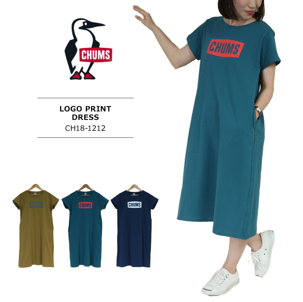 ≪送料無料≫CHUMS LADIES LOGO PRINT DRESS CH18-1212 / チャムス レディース ロゴドレス ワンピース チュニック CH18-1212