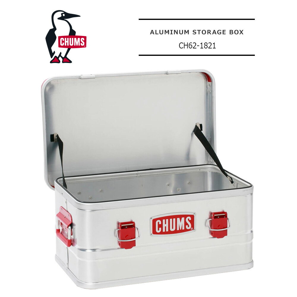 ≪送料無料≫CHUMS STORAGE BOX CH62-1821 / チャムス ストレージボックス CH62-1821 BBQ キャンプ アウトドア