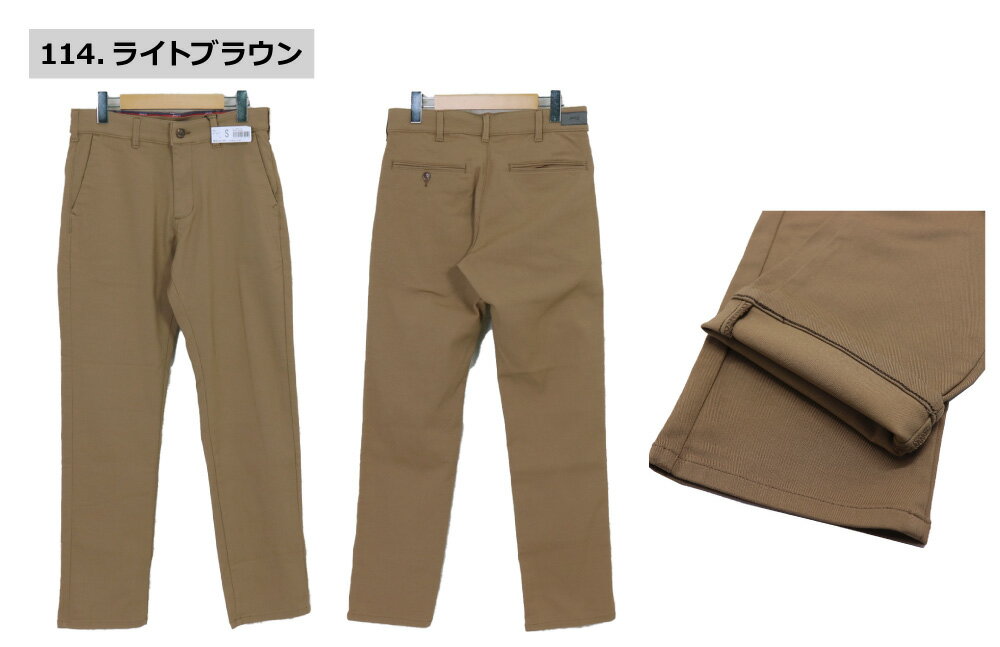 ≪5％OFF＆送料無料≫EDWIN MENS JERSEYS CHINO REGULAR STRAIGHT JM703 / エドウイン メンズ ジャージーズ チノ レギュラー ストレート JM703