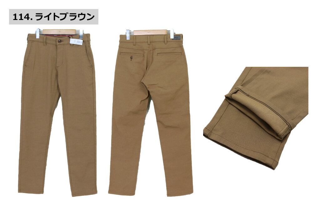 ≪5％OFF＆送料無料≫EDWIN MENS JERSEYS CHINO SLIM TAPERED JM732 / エドウイン メンズ ジャージーズ チノ スリムテーパード JM732