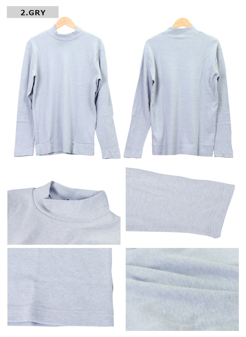 ハイネック メンズ タートルネック ロンT 長袖 Tシャツ インナー メンズ ハイネッ...