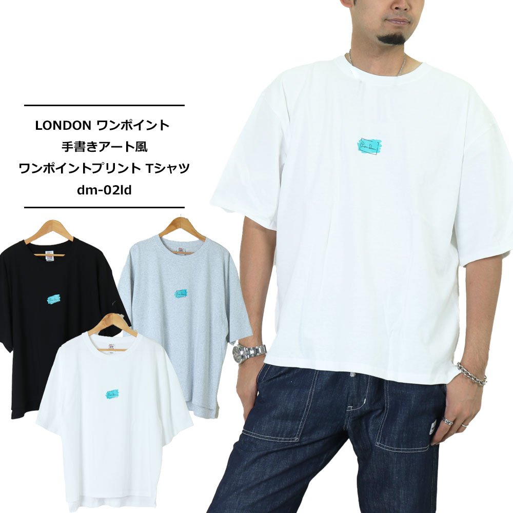 Rakuten - クロスステッチ Tシャツ CROSS & STITCH メンズ Tシャツ 半袖手書きアート風 ロゴプリント ロンドン LONDON ワンポイント オープンエンドマックスウエイト Tシャツ 丈夫 長持ち 綿100％ シンプル おしゃれ オーバーサイズ ゆったり LonDon DM-02LD