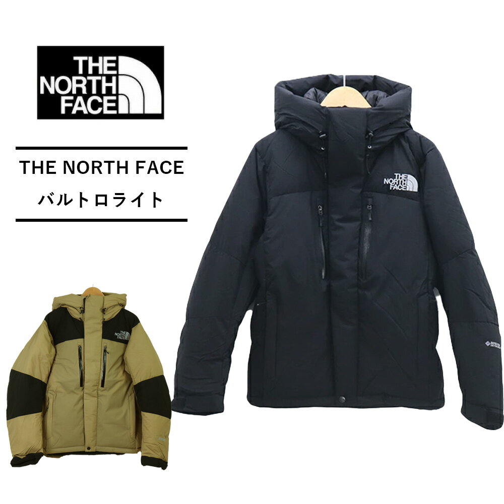 THE NORTH FACE ダウンジャケットノースフェイス バルトロライトジャケット 2023 秋冬 ノースフェイス ダウンジャケット ノースフェイス ダウン メンズ バルトロライトジャケットメンズ レディース ユニセックスND92340 送料無料