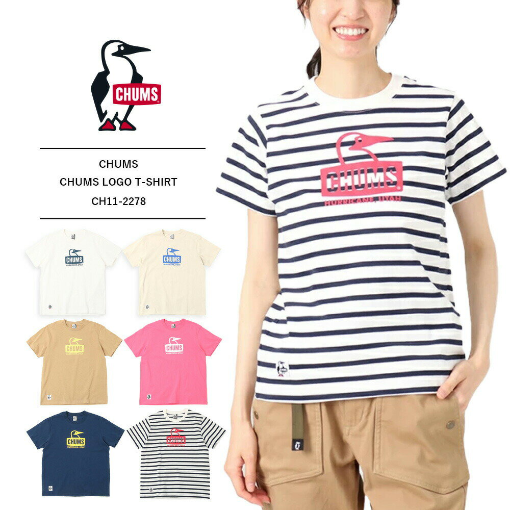 長持ちするTシャツ｜耐久性抜群なレディース用Tシャツのおすすめを教えて！