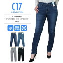 c17レディース c17ジーンズ クールスキニーエドウィン スリムパンツ ストレッチパンツC-SEVENTEEN EDWIN LADIES COOL PANTS SKINYCS376 送料無料 美脚