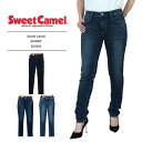 スウィートキャメル レディース スキニー ストレッチ 伸縮性Sweet Camel SKINNY SC5491 送料無料